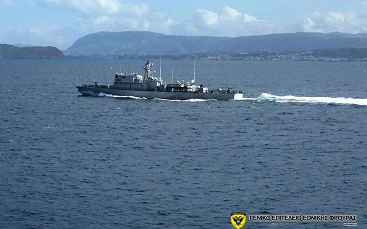 Αυτά τα πολεμικά πλοία διαθέτει η Κύπρος για άμεση επέμβαση ενάντια σε τουρκικές προβοκάτσιες (εικόνες, βίντεο)